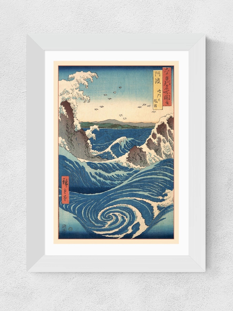 East End Prints White Famous Viewss Framed Art Print - Image 2 of 3