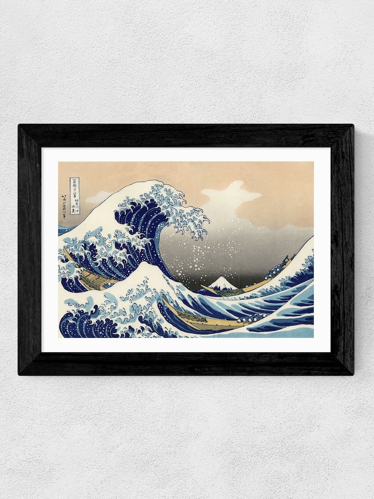 East End Prints Black The Great Wave Off Kanagawa Framed Art Print - Image 2 of 3