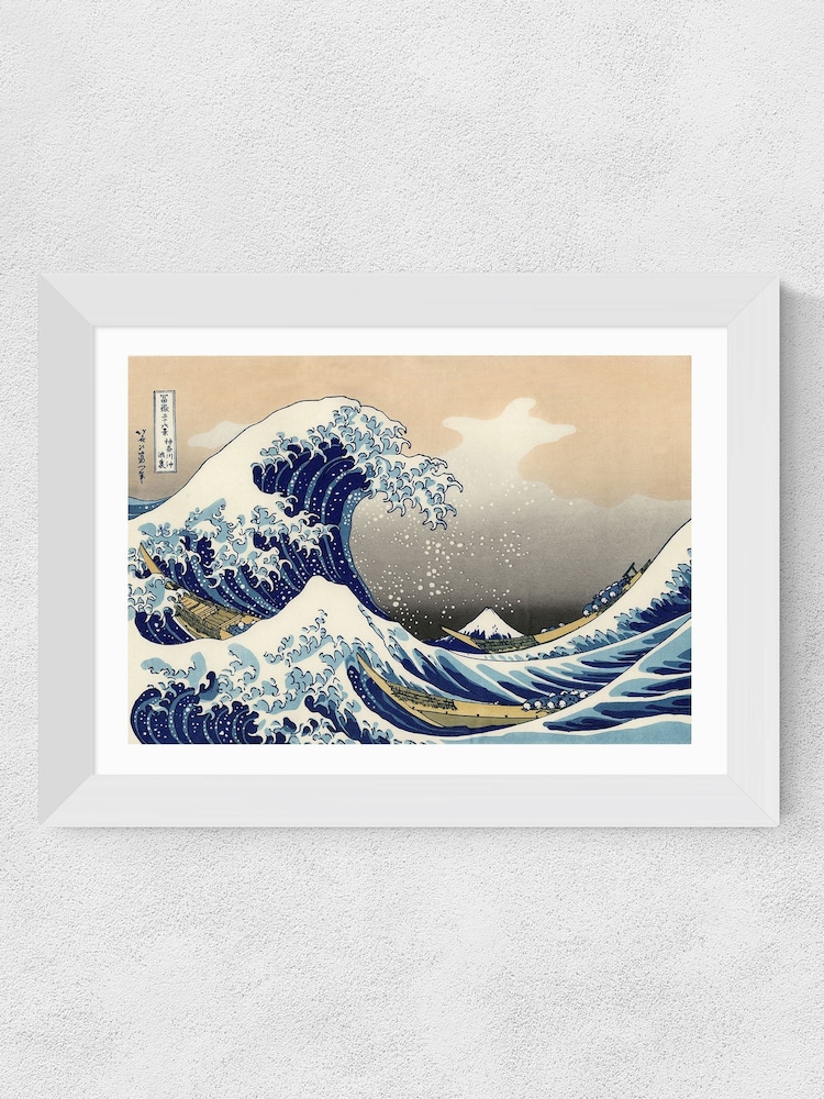 East End Prints White The Great Wave Off Kanagawa Framed Art Print - Image 2 of 3