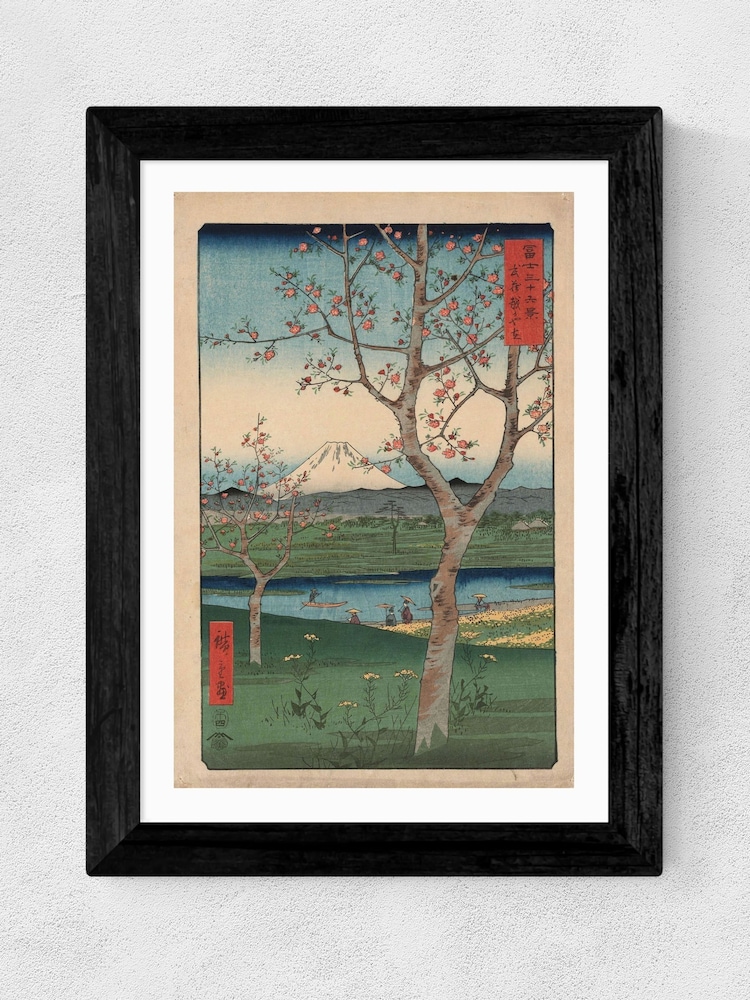 East End Prints Black The Outskirts of Koshigaya Framed Art Print - Image 2 of 3