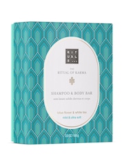 Rituals The Ritual of Karma Shampoo Body Bar 100g - Image 3 of 5