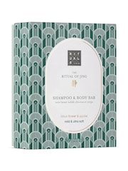 Rituals The Ritual of Jing Shampoo Body Bar 100g - Image 3 of 5