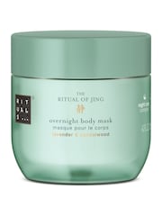 Rituals Jing Overnight Body Mask 125ml - Image 1 of 5
