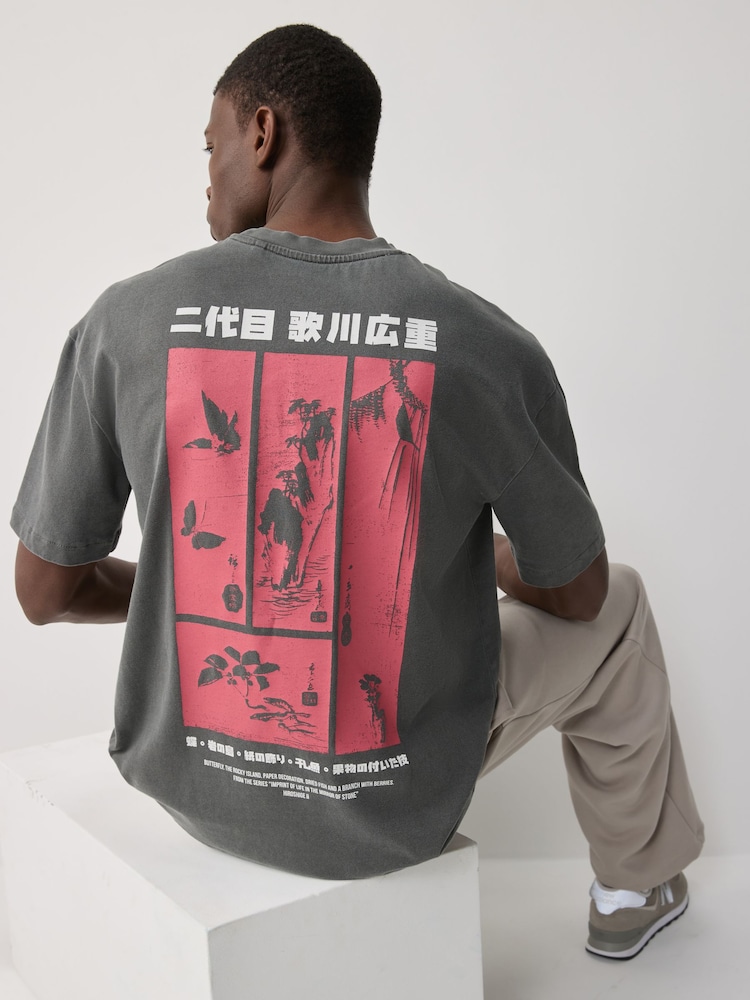 Темно-серый Hiroshige - Свободный крой - Футболка из 100% хлопка с лицензионным принтом Artist - Image 1 of 8
