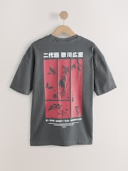 Темно-серый Hiroshige - Свободный крой - Футболка из 100% хлопка с лицензионным принтом Artist - Image 6 of 8