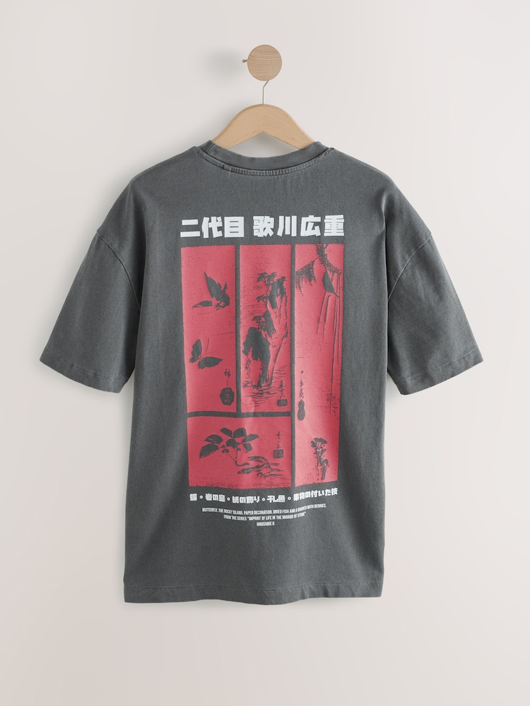Charcoal Grey Hiroshige Relaxed Fit Artist License 100% Cotton T-Shirt - Image 6 of 8