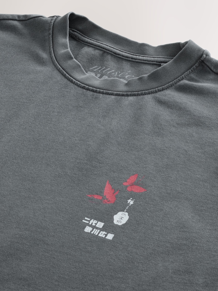 Hiroshige Charcoal Grey - Corte amplio - Camiseta de algodón 100% con licencia de artista - Imagen 8 de 8 Hiroshige Charcoal Grey - Corte amplio - Camiseta de algodón 100% con licencia de artista - Imagen 8 de 8