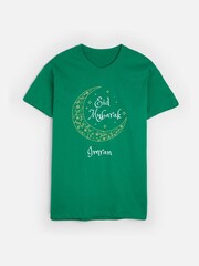 Personalised Girls Eid 100% Cotton T-Shirt by Stitch Style - Image 1 of 4
