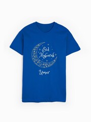 Personalised Mens Eid 100% Cotton T-Shirt by Stitch Style - Image 1 of 4