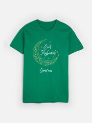 Personalised Boys Eid 100% Cotton T-Shirt by Stitch Style - Image 1 of 4