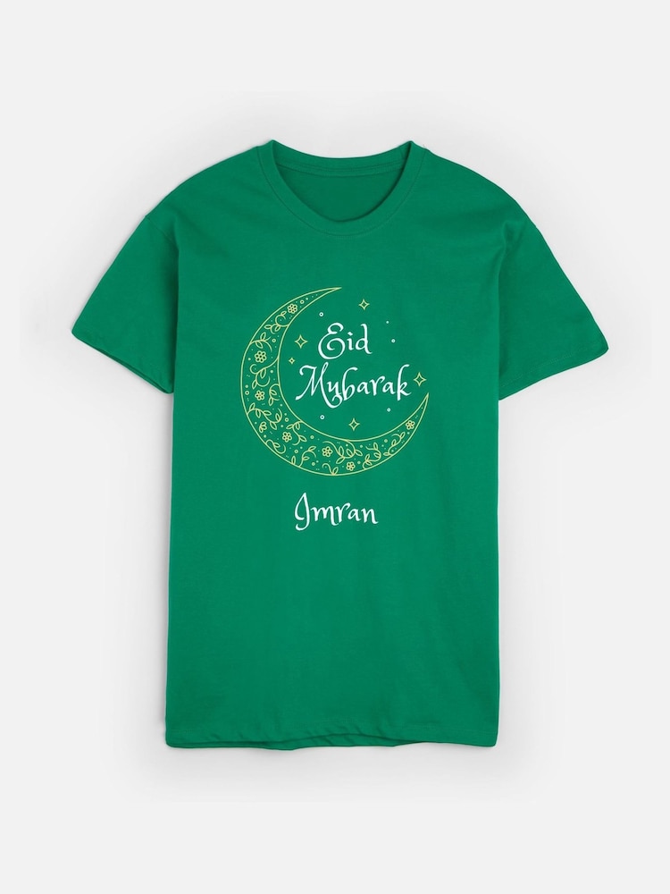 Personalised Boys Eid 100% Cotton T-Shirt by Stitch Style - Image 1 of 4