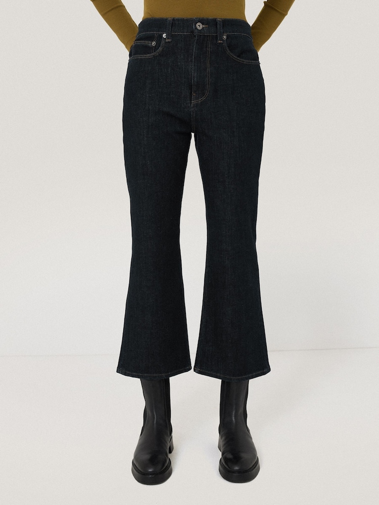 Jigsaw Purple Ines Kick Flare Jeans - Image 1 of 4
