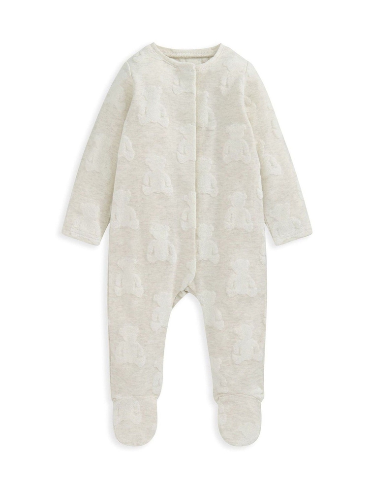 Mamas & Papas 100% Cotton Teddy Bear Textured Brown Sleepsuit - Image 6 of 7