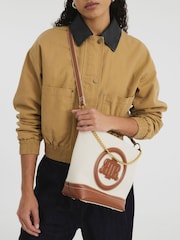 Кремовый - Сумка-ведро с цепочкой River Island - Image 1 of 6