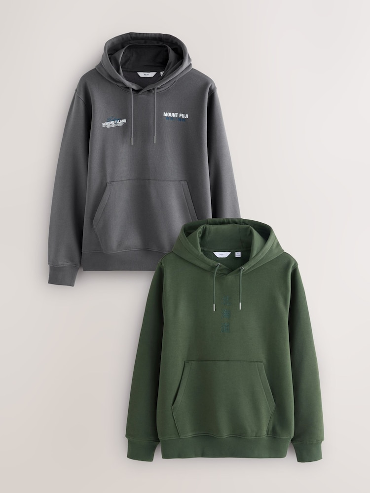 Charcoal Grey/Khaki Green Cotton Rich Graphic Print Hoodie 2 Pack - Image 1 of 16