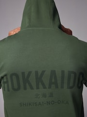 Charcoal Grey/Khaki Green Cotton Rich Graphic Print Hoodie 2 Pack - Image 10 of 16