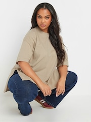 Yours Curve Natural Oversized Side Split T-Shirt - Image 1 of 5