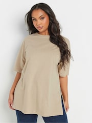Yours Curve Natural Oversized Side Split T-Shirt - Image 2 of 5