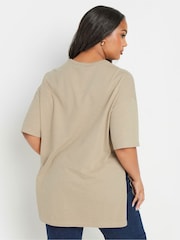 Yours Curve Natural Oversized Side Split T-Shirt - Image 4 of 5