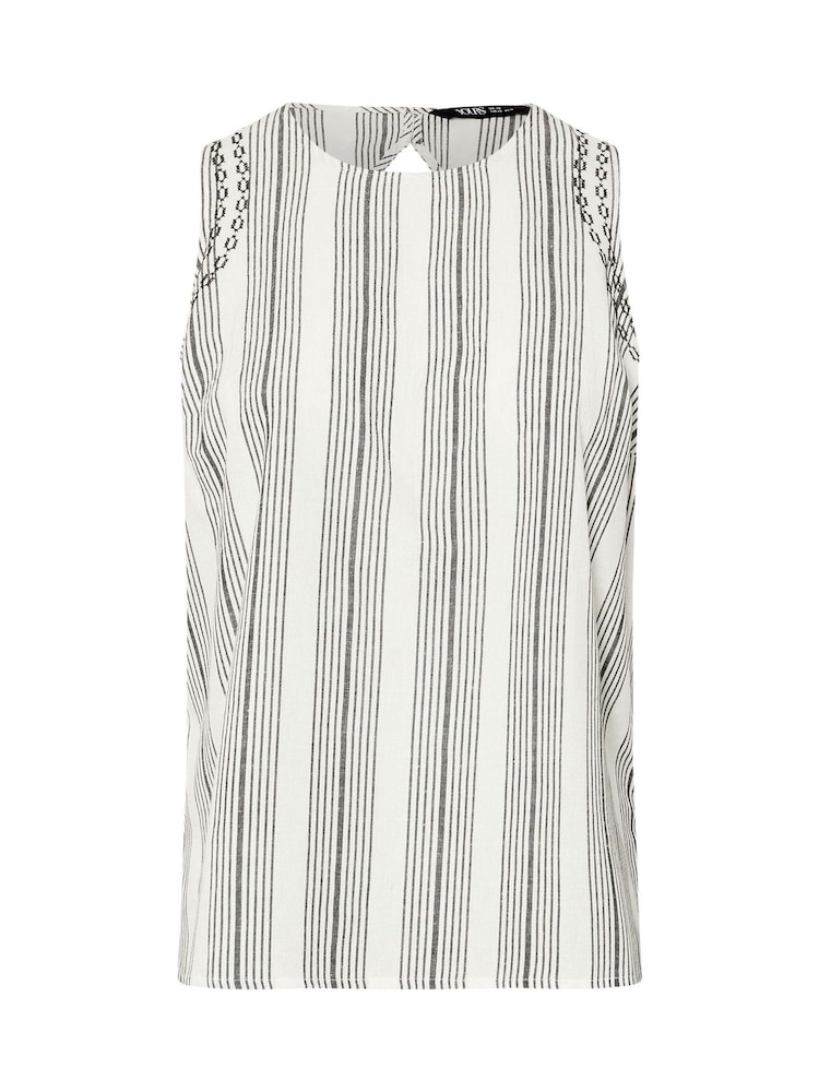 Yours Curve White Striped Embroided Vest - Image 5 of 5