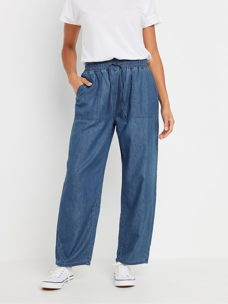 M&Co Dark Wash Full Length Joggers - Изображение 1 из 6
