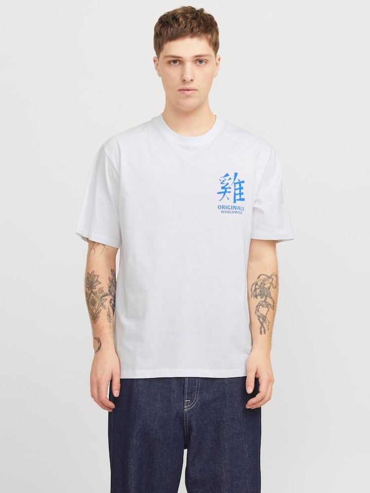 JACK & JONES White Graphic Back Print 100% Cotton T-Shirt - Image 2 of 7