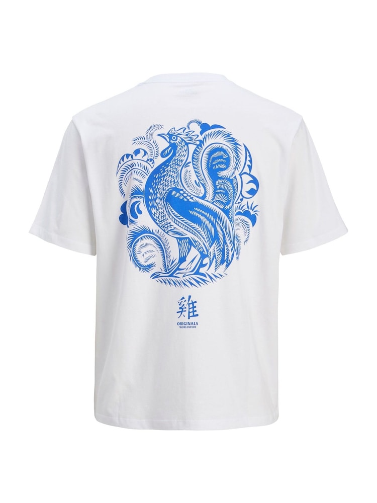 JACK & JONES White Graphic Back Print 100% Cotton T-Shirt - Image 6 of 7
