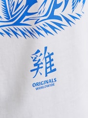 JACK & JONES White Graphic Back Print 100% Cotton T-Shirt - Image 7 of 7