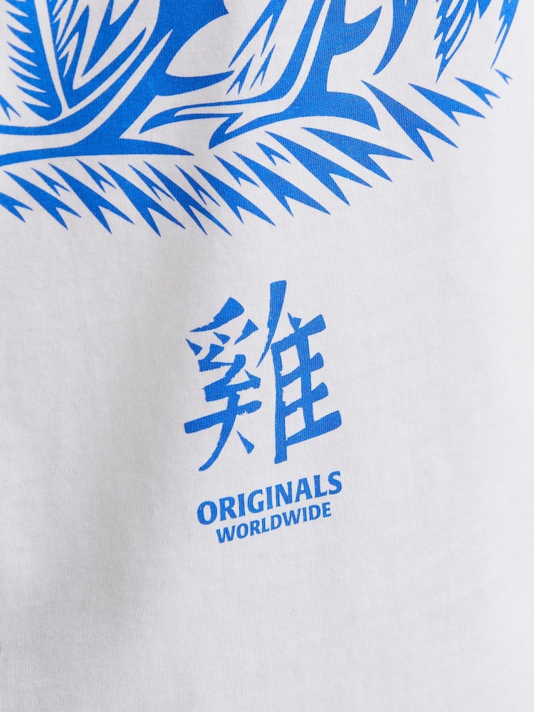 JACK & JONES White Graphic Back Print 100% Cotton T-Shirt - Image 7 of 7