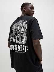 JACK & JONES Black Graphic Back Print 100% Cotton T-Shirt - Image 1 of 8