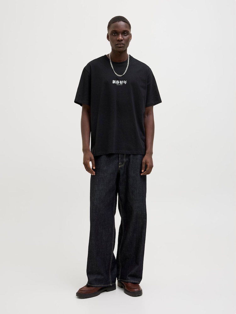 JACK & JONES Black Graphic Back Print 100% Cotton T-Shirt - Image 3 of 8