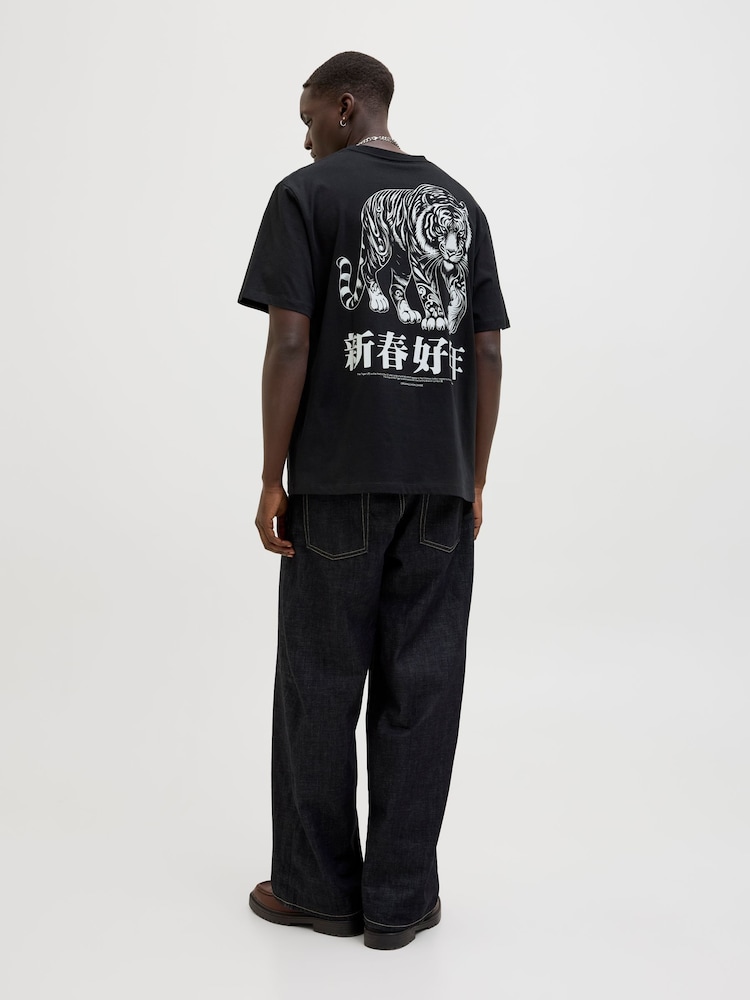 JACK & JONES Black Graphic Back Print 100% Cotton T-Shirt - Image 4 of 8
