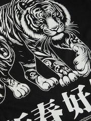 JACK & JONES Black Graphic Back Print 100% Cotton T-Shirt - Image 8 of 8