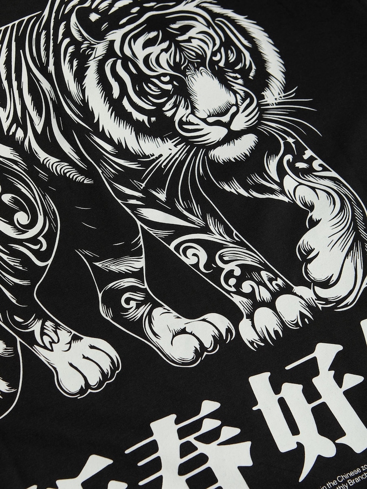 JACK & JONES Black Graphic Back Print 100% Cotton T-Shirt - Image 8 of 8