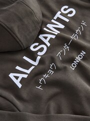 Braun/Blau - smALLSAINTS Übergroßer Underground Pullover Hoodie - Bild 4 von 7