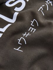 Braun/Blau - smALLSAINTS Übergroßer Underground Pullover Hoodie - Bild 5 von 7