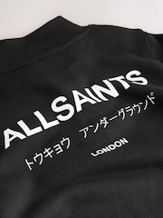 smALLSAINTS Black Underground Oversized Half Zipped Sweatshirt and Jogger Younger Boys Set - Image 11 of 13