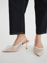 River Island Cream Leopard Print Mesh Court Shoes - Image 1 of 6