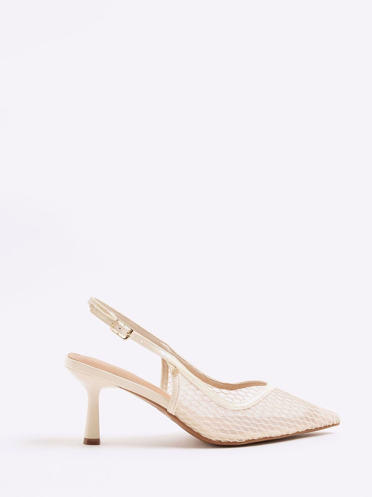River Island Cream Leopard Print Mesh Court Shoes - Image 2 of 6