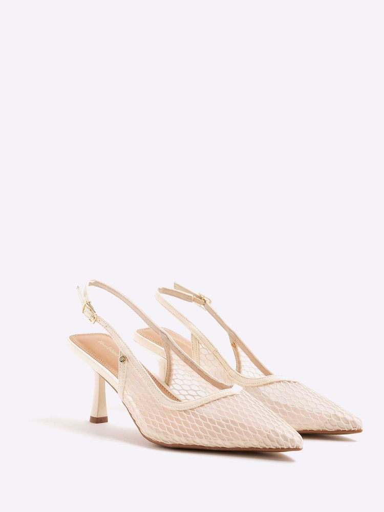 Buy River Island Cream Leopard Print Mesh Court Shoes from Next