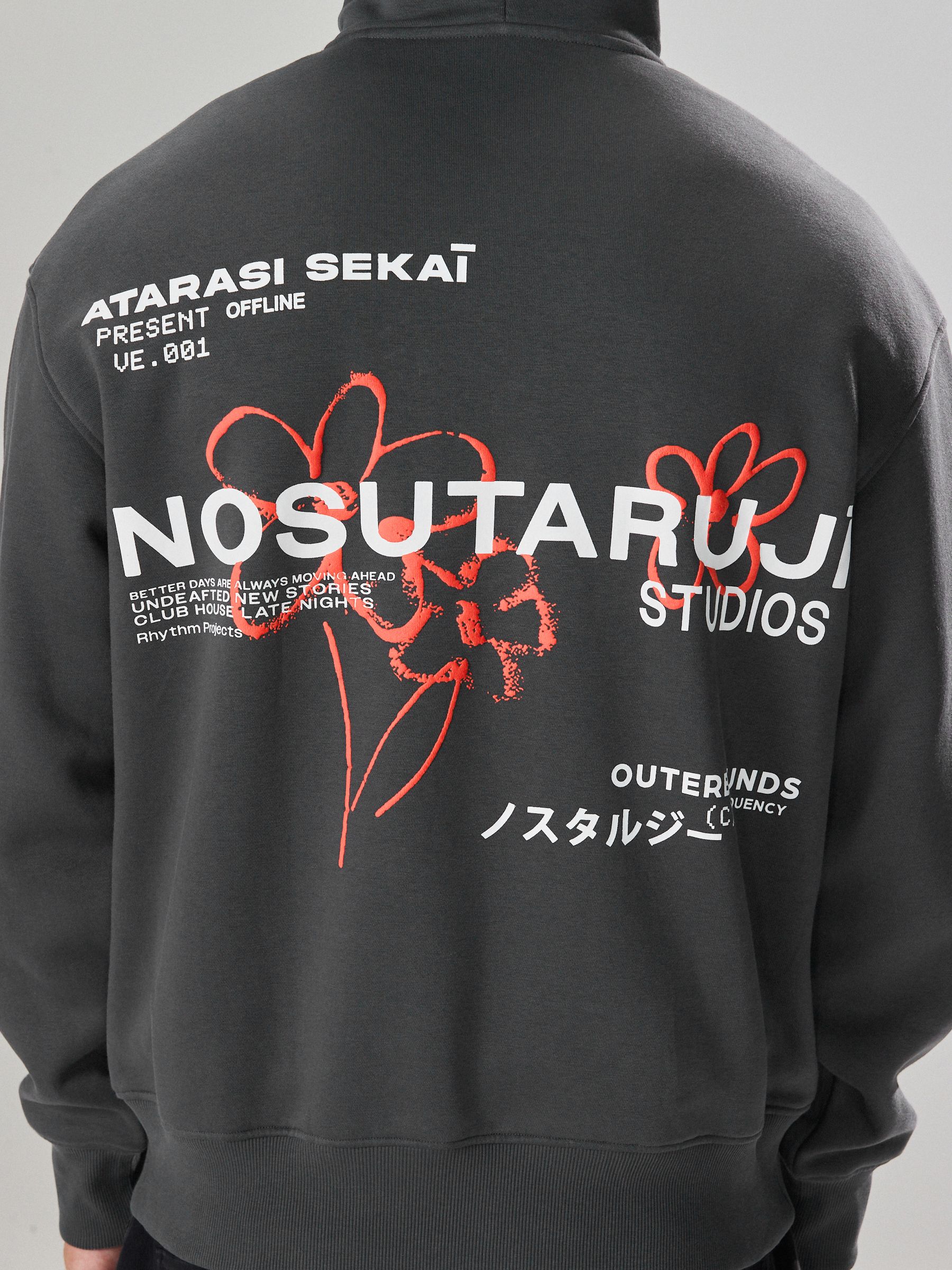 Buy Slate Grey Graphic Print Hoodie from the Next UK online shop