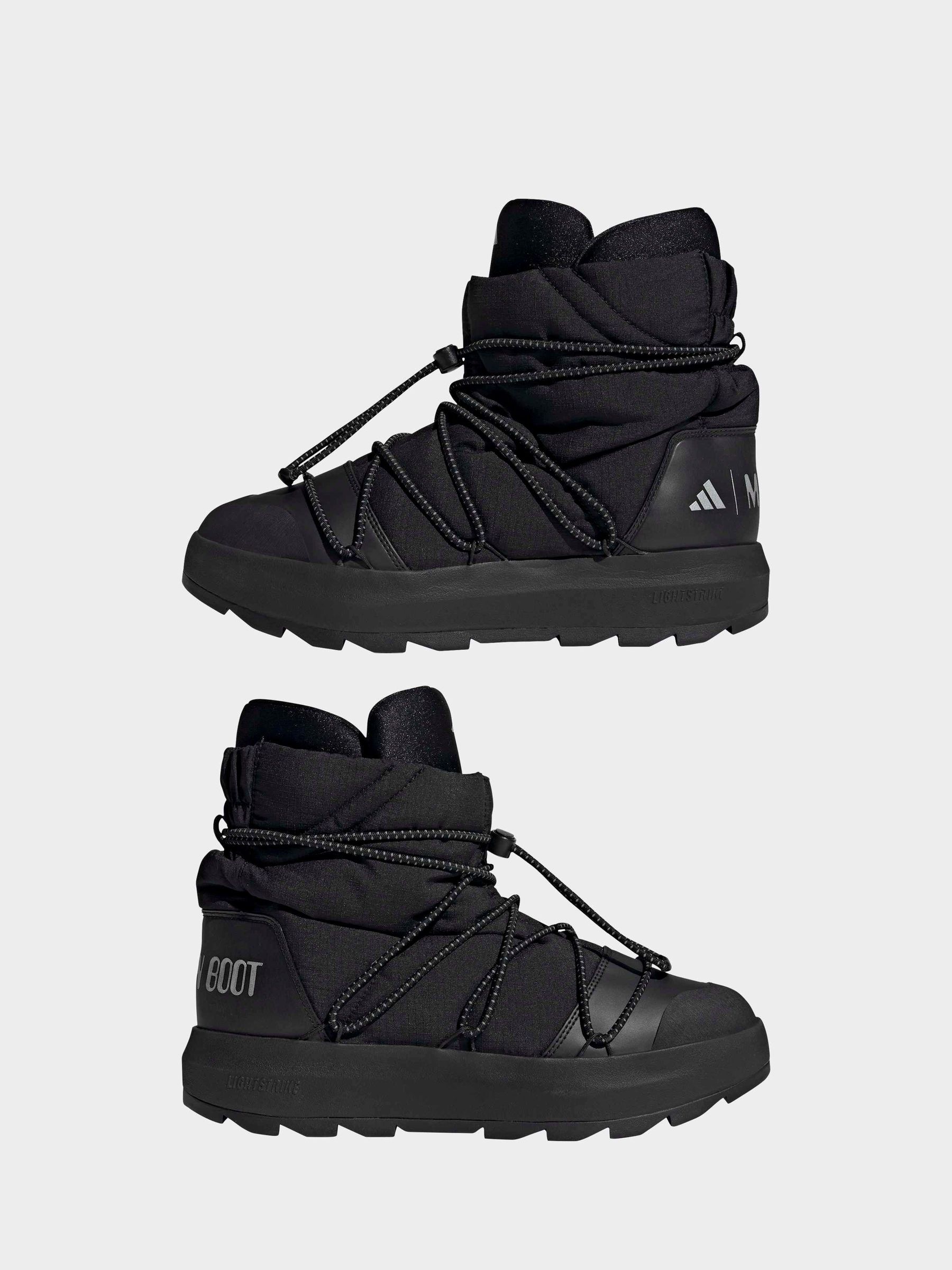 moon Pantofi adidas Originals Moonboost High - negru, bej (cblack