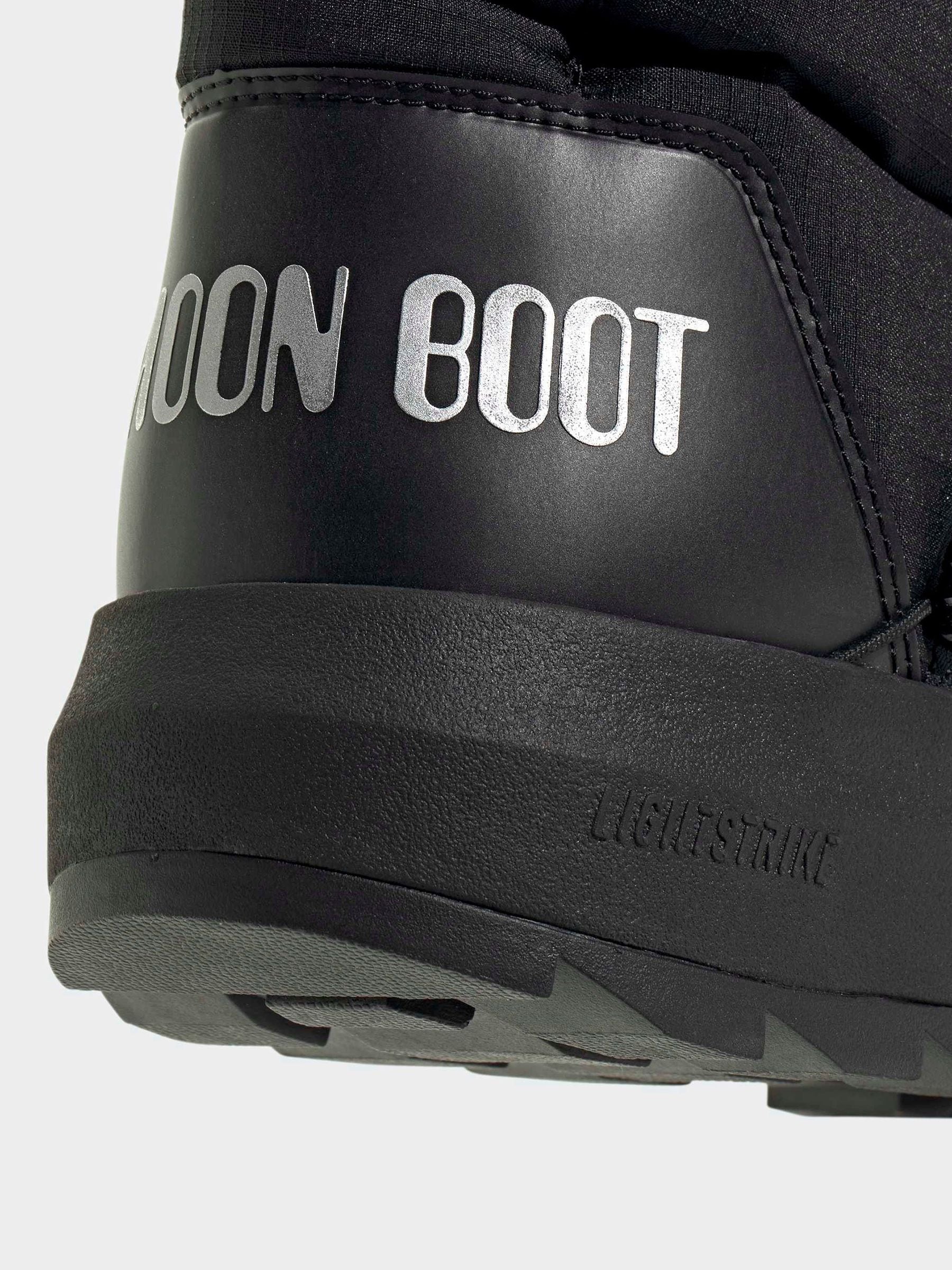 moon Pantofi adidas Originals Moonboost High - negru, bej (cblack