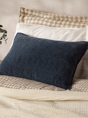 Yard Ramas Jacquard Feather Filled Cushion - صورة 1 من 7
