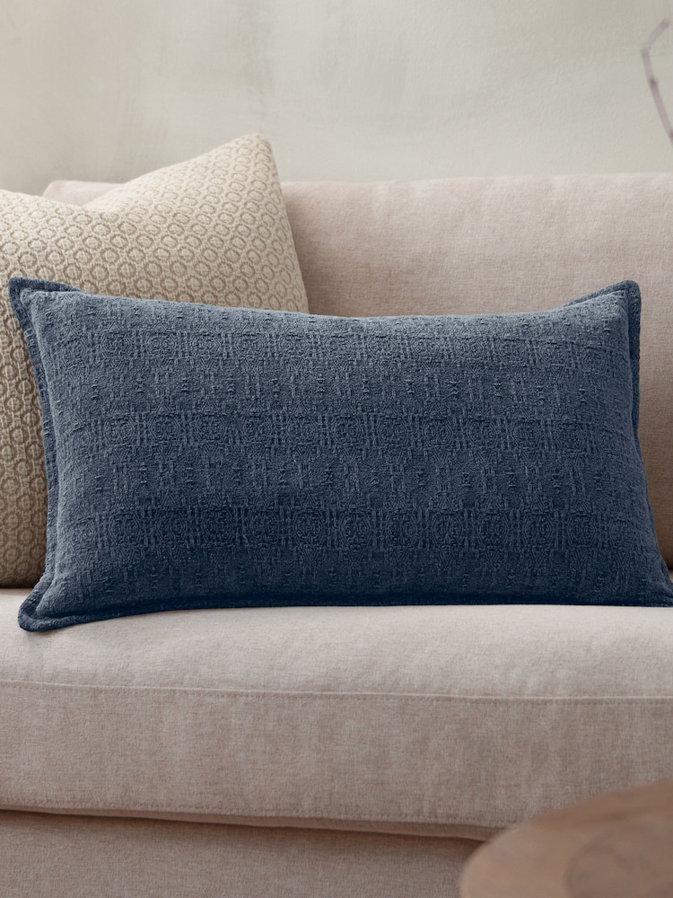 Yard Ramas Jacquard Feather Filled Cushion - صورة 2 من 7