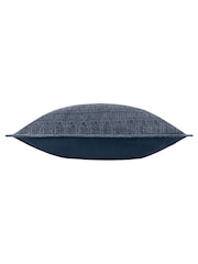Yard Ramas Jacquard Feather Filled Cushion - صورة 6 من 7