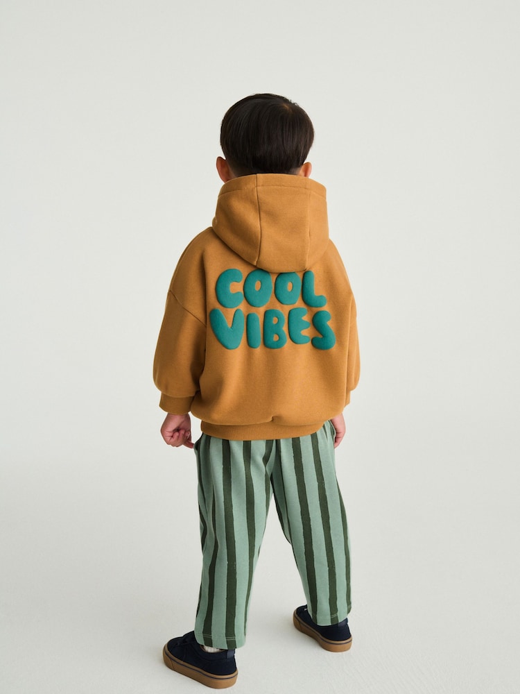 Rust Brown Printed Hoodie and Joggers Set (3mths-7yrs) - Image 2 of 12 Rust Brown Printed Hoodie and Joggers Set (3mths-7yrs) - Image 2 of 12