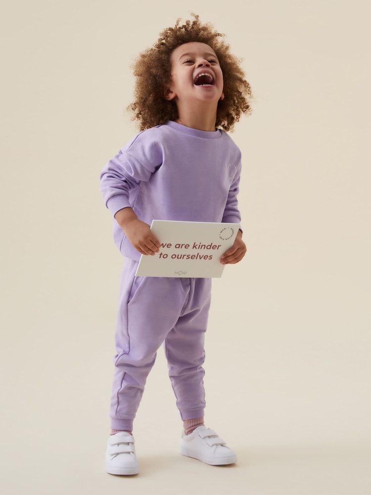 MORI Purple 100% Organic Cotton Comfy Joggers - Image 2 of 6 MORI Purple 100% Organic Cotton Comfy Joggers - Image 2 of 6