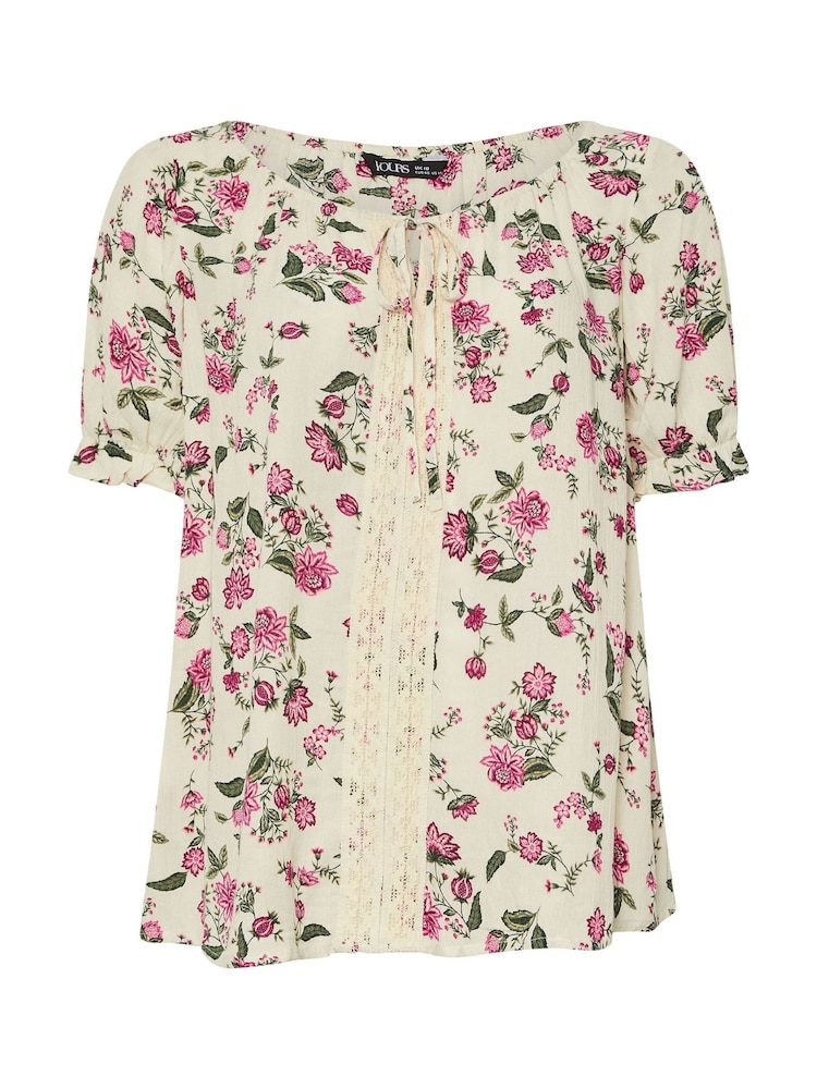 Yours Curve Natural Crochet Boho Top - Image 2 of 5