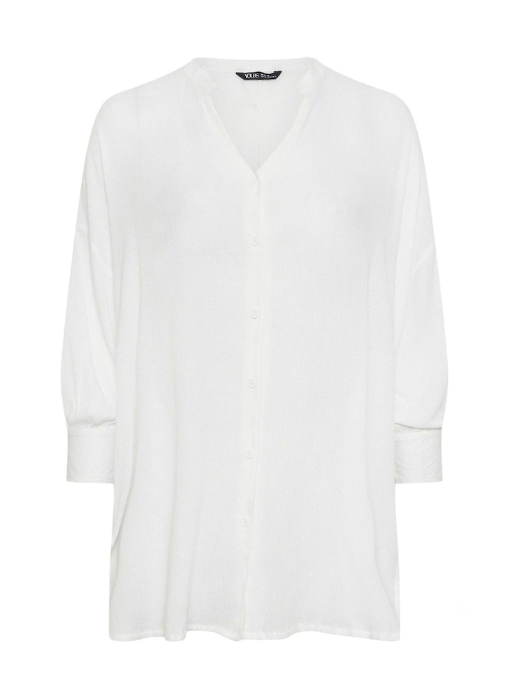 Yours Curve White Button Up Beach Shirt - Image 5 of 5